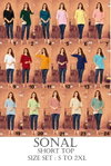 Sonal By Tunic House Viscose Rayon Chikankari Kurta Wholesalers In Surat
